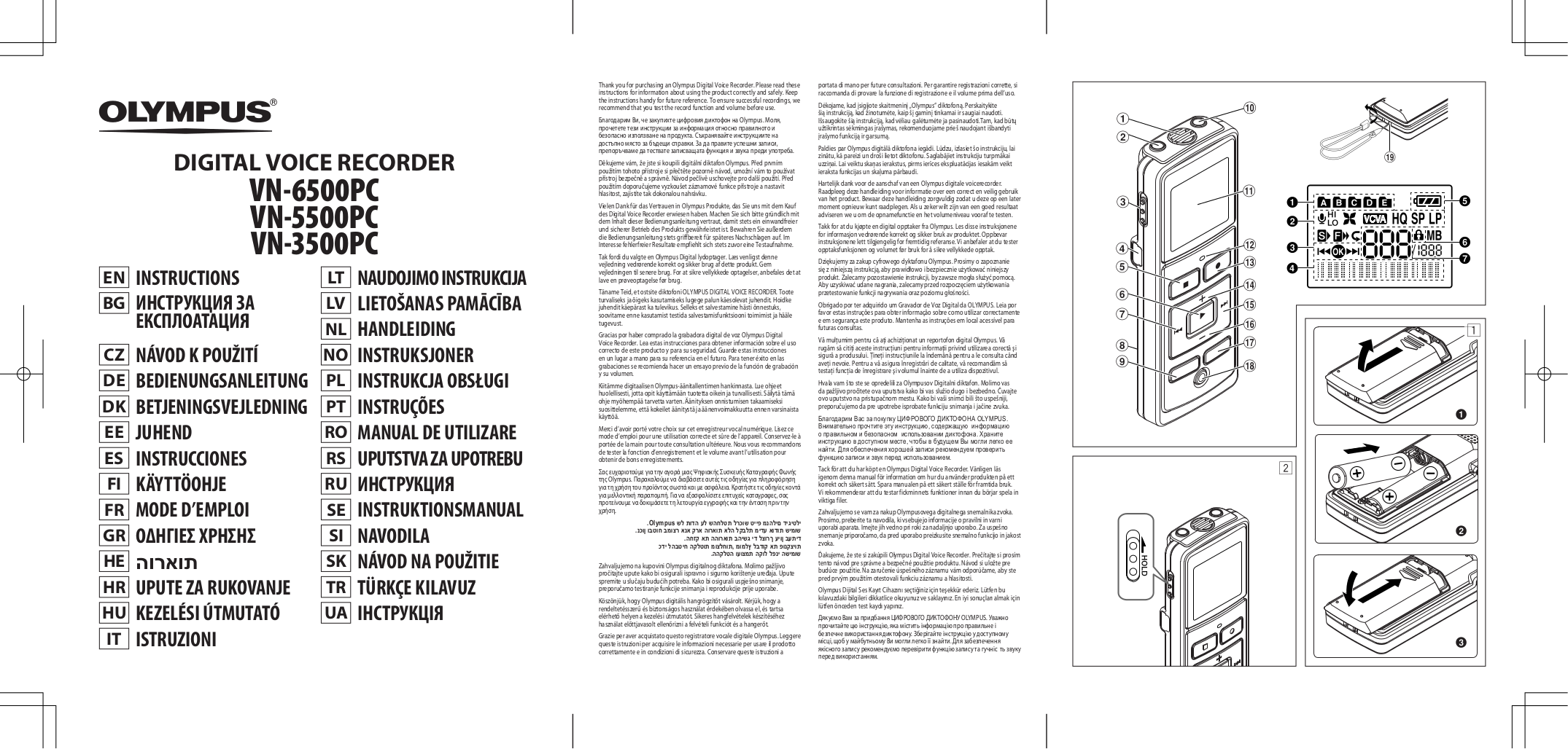 Download free pdf for Olympus VN1000 Voice Recorder manual